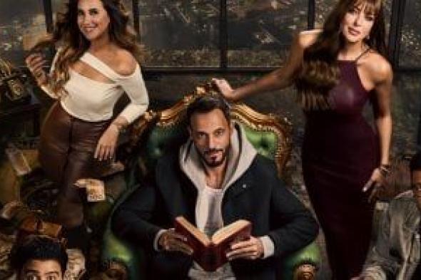 رتب
أولوياتك
ومشاهداتك
فى
رمضان..
أين
يعرض
مسلسل
فن
الحرب؟