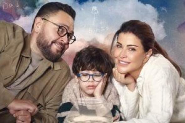 مسلسل
اللون
الأزرق..
لا
يفوتك
فى
رمضان
على
قناة
الحياة
وCBC