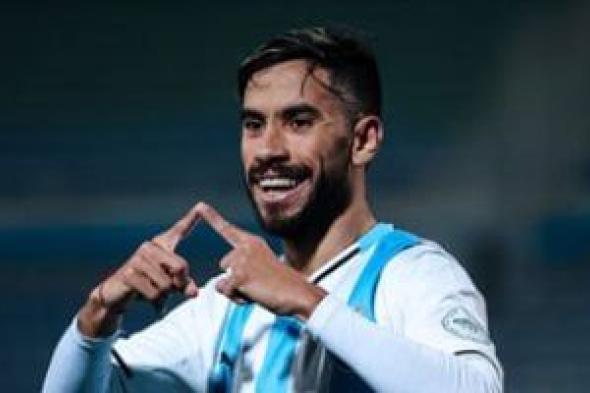 تشكيل
بيراميدز
في
مواجهة
سموحة..
ناصر
ماهر
أساسيا