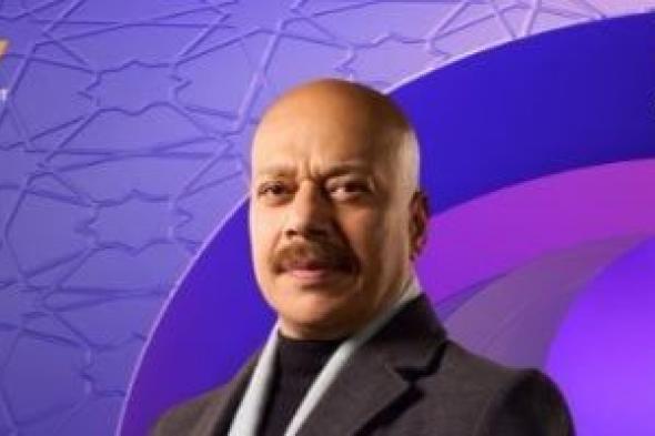 رمضان
2026..
DMC
تنشر
البوستر
التشويقى
لـ
ضياء
عبد
الخالق
فى
مسلسل
علي
كلاي