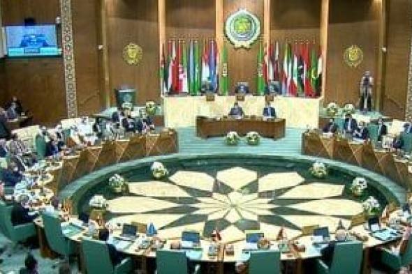 انعقاد
المجلس
الاقتصادى
والاجتماعى
على
مستوى
كبار
المسؤولين
بالجامعة
العربية