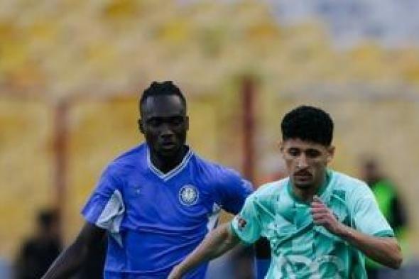 سموحة
يهزم
بيراميدز
2-1
ويتقدم
للمركز
الخامس
بجدول
الدورى