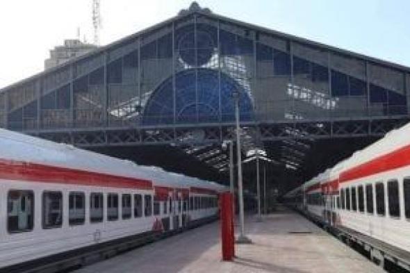 احجز
تذكرتك..
جدول
مواعيد
قطارات
«القاهرة
–
الإسكندرية»
اليوم
الأربعاء
4-2-2026