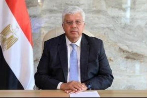 8
فبراير
آخر
موعد
للترشح
على
منصب
رئيس
الجامعة
المصرية
للتعلم
الإلكتروني
الأهلية