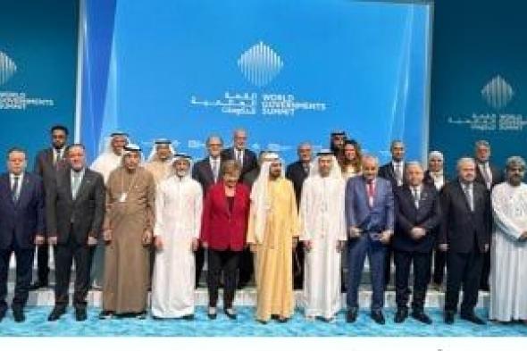 محافظ
البنك
المركزى
يشارك
فى
منتدى
المالية
العامة
فى
الدول
العربية
فى
دبى