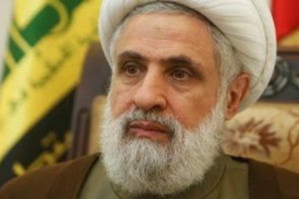 نعيم
قاسم:
نحن
اليوم
فى
مرحلة
الدفاع
عن
أرضنا
وحقنا
ووجودنا