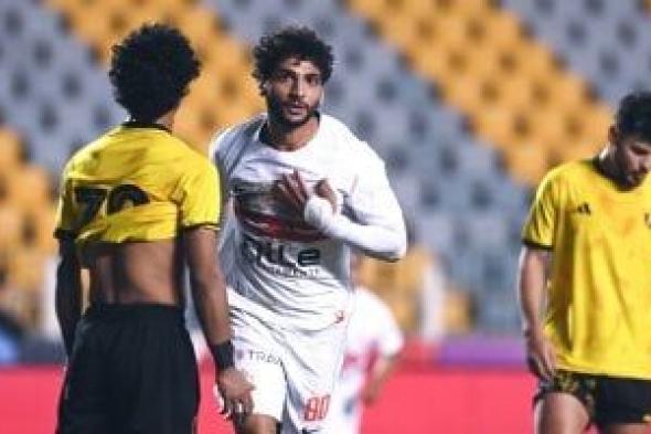 5
معلومات
عن
مباراة
الزمالك
وكهرباء
الإسماعيلية
بالدورى