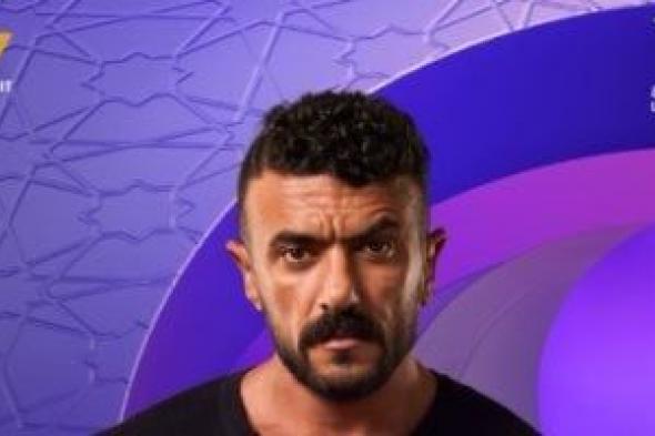 العوضى
هيحب
مين
فى
مسلسل
علي
كلاي
برمضان؟
مؤلف
المسلسل
يكشف
التفاصيل