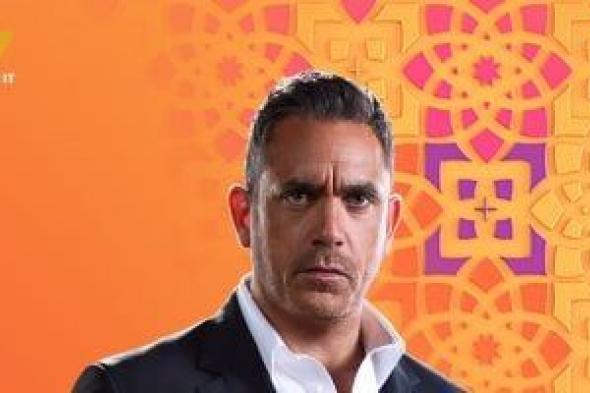 رتب
مشاهداتك
فى
رمضان..
أين
يعرض
مسلسل
رجال
الظل
عملية
رأس
الأفعى؟