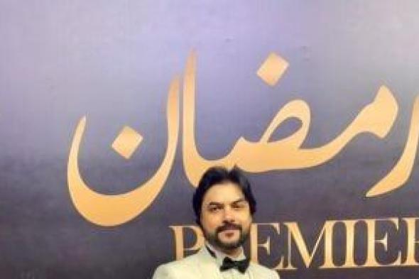 السيناريست
محمود
حمدان:
انتهيت
من
كتابة
آخر
حلقة
فى
مسلسل
علي
كلاي