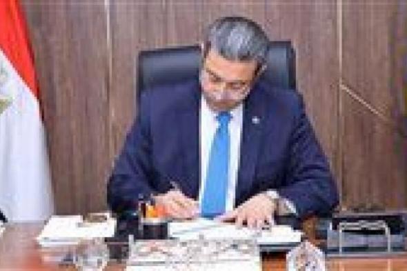 محافظ
      دمياط
      يحيل
      مخالفات
      صرف
      أسمدة
      للمتعدين
      على
      الرقعة
      الزراعية
      للنيابة
      العامة