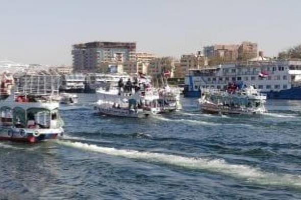 14
فرقة
فنون
دولية
ومحلية
تقدم
ديفيله
استعراضى
بالمراكب
النيلية
فى
أسوان