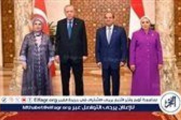 عاجل-
      السيدة
      انتصار
      السيسي
      ترحب
      بزيارة
      قرينة
      الرئيس
      التركي
      إلى
      مصر