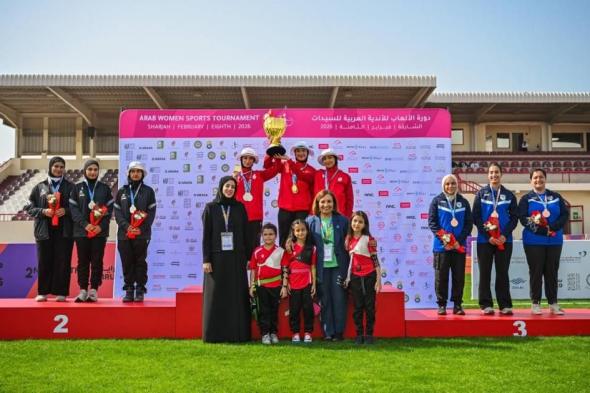 «الشارقة
      للمرأة»
      بطل
      فرق
      قوس
      وسهم
      «عربية
      السيدات»
      بثنائية
      ذهبية