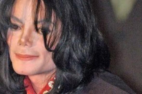 فيديو
تشويقى
جديد
لفيلم
السيرة
الذاتية
Michael
لـ
مايكل
جاكسون