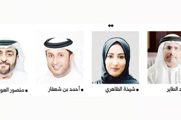 الإمارات
      تحتفي
      بيوم
      البيئة
      الوطني
      وسط
      إنجازات
      استثنائية