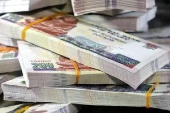 سقوط
حيتان
غسل
الأموال..
عنصر
جنائى
حول
85
مليون
جنيه
من
تجارة
سلاح
لعقارات
وسيارات