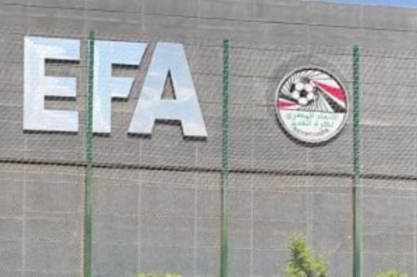 اتحاد الكرة يترقب تقارير مباراة الزمالك والحرس وسط أزمة سيارة الإسعاف