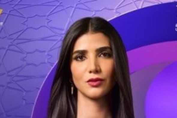 رمضان
2026..
DMC
تنشر
البوستر
التشويقى
للفنانة
ريم
سامى
فى
مسلسل
علي
كلاي