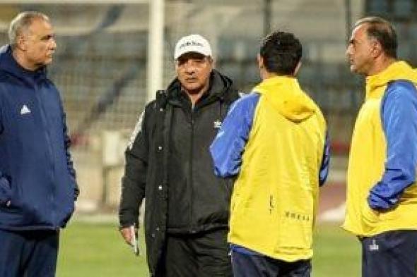 طارق
العشرى
يغلق
باب
الرحيل
أمام
ثنائى
الإسماعيلى
في
الانتقالات
الشتوية