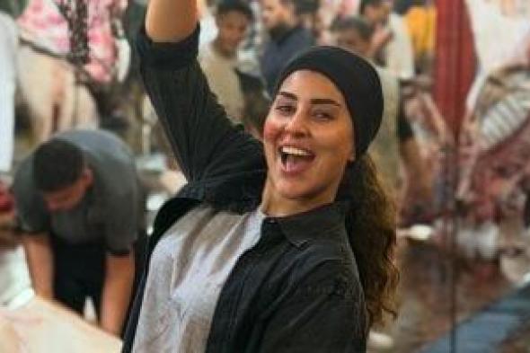 تجارة
العجول
ماليش
فيها..
آيتن
عامر
تمزج
الكوميديا
بالتشويق
لمسلسل
كلهم
بيحبوا
مودي