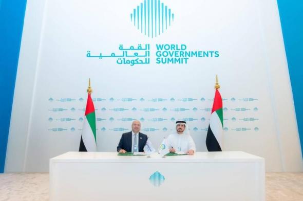 شراكة
      بين
      المنظمة
      العالمية
      للاقتصاد
      الأخضر
      وغرفة
      التجارة
      الأمريكية