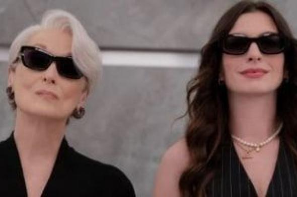 آن
هاثاواي
تطلب
طلبًا
خاصًا
من
جمهور
The
Devil
Wears
Prada
2
قبل
عرضه