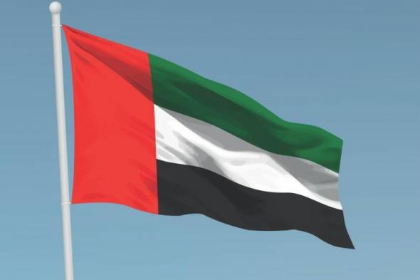 الإمارات
      عضواً
      في
      اللجنة
      العلمية
      الدولية
      المستقلة
      للذكاء
      الاصطناعي