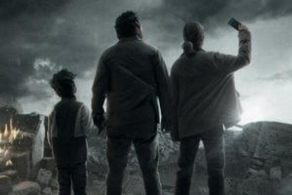 رتب
أولوياتك
ومشاهداتك
فى
رمضان..
أين
يعرض
مسلسل
صحاب
الأرض؟