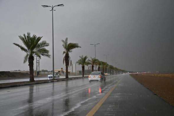 أمطار
على
منطقة
عسير
حتى
الثامنة
مساء 