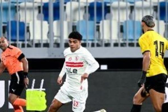 أخبار
الرياضة
المصرية
اليوم
الأربعاء
4
–
2
–
2026