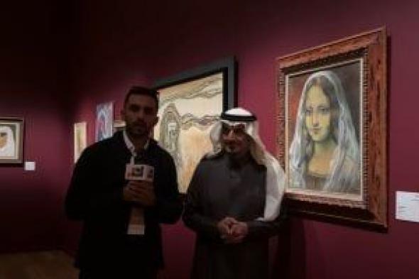 فهد
الربيق:
"بدايات"
ليس
معرضًا
فقط
لكنه
أرشيف
حي
لتاريخ
الفن
السعودي..
فيديو