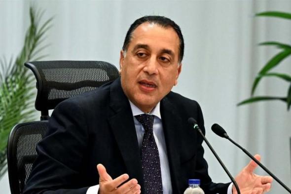 عاجل|
      حياة
      كريمة..
      مشروع
      قومي
      يفوز
      بجائزة
      دبي
      الدولية
      لأفضل
      ممارسات
      التنمية
      المستدامة