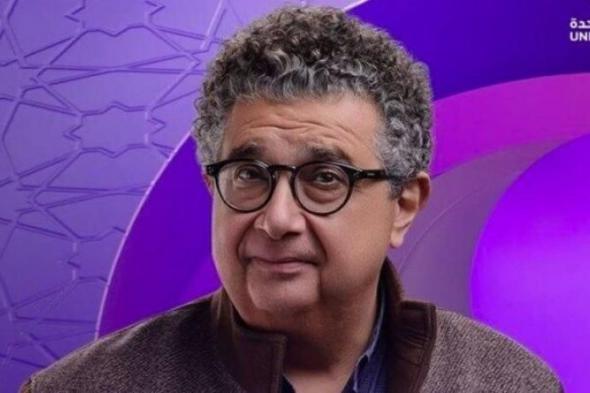 خريطة
      مسلسلات
      رمضان
      2026
      على
      «DMC»