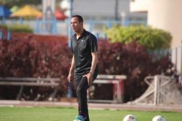 مدرب
سموحة:
الفوز
على
بيراميدز
جاء
في
توقيت
مثالي