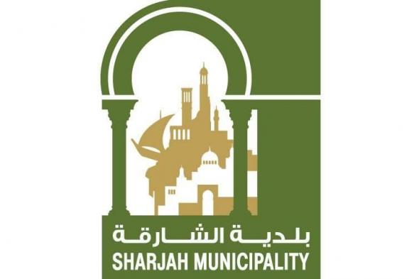 بلدية
      الشارقة:
      تثبيت
      المظلات
      خارج
      حدود
      الأرض
      مخالفة