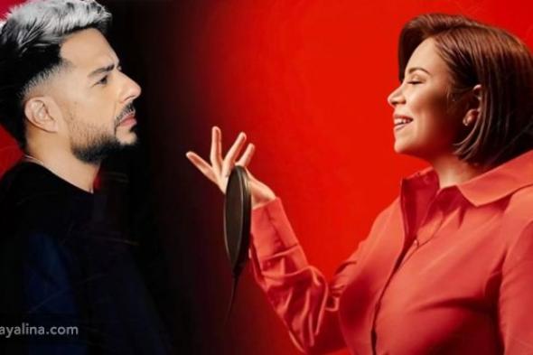 شيرين عبدالوهاب مفاجأة ألبوم محمد حماقي الجديد: ما القصة؟