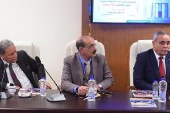 العلوم
الصحية:
العمل
أحدثت
طفرة
بالمنصة
فى
إدارة
الانتخابات
النقابية