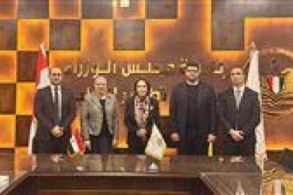 بالبلدي
      :
      عاجل..
      «تطوير
      التعليم»
      يبحث
      التعاون
      مع
      حقوق
      الإنسان
      بالنواب
      ولجنة
      مكافحة
      الهجرة
      غير
      الشرعية