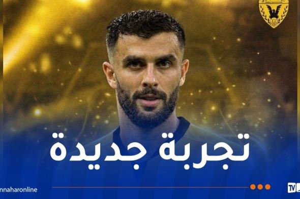 رسميا..
القادسية
الكويتي
يتعاقد
مع
طيب
مزياني