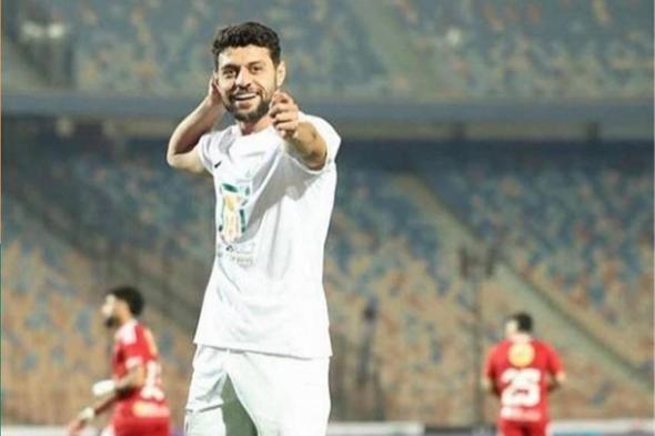 هل
      يُعاقب
      مصطفى
      شلبي
      بسبب
      احتفاله
      أمام
      الأهلي؟..
      وحقيقة
      عودة
      الزناري
      لـ
      الزمالك