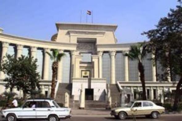 بدء
مؤتمر
المحكمة
الدستورية
للإعلان
عن
تفاصيل
اجتماع
رؤساء
المحاكم
الأفريقية