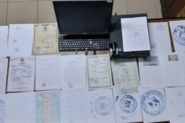 خطوات
قانونية
تحميك
من
النصب
فى
بيع
الشقق
والسيارات..
اعرفها