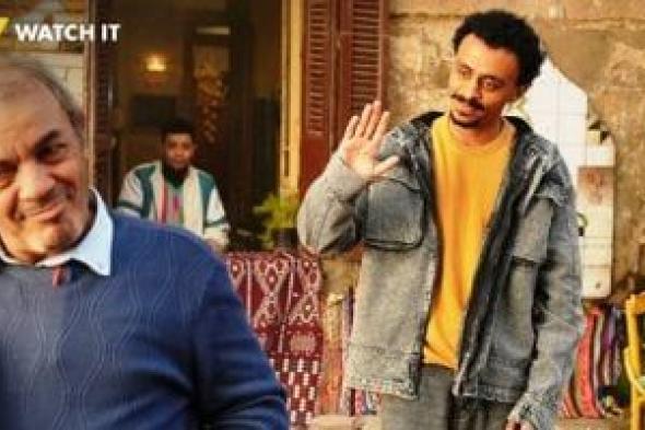 راجع
معلوماتك
واختار
مسلسلك..
مسلسل
بيبو
على
قناة
الحياة
وON
E
وCBC