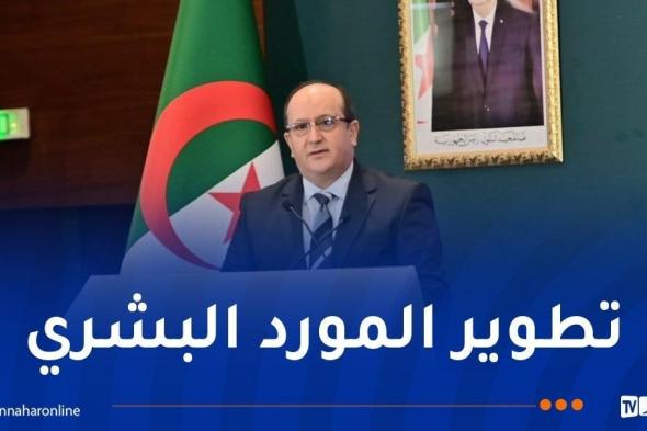 الوزير
الأول:
الشباب
في
الجزائر
هو
محرك
حقيقي
للتنمية