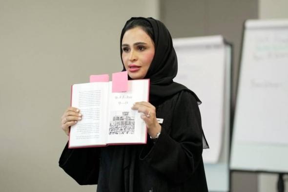 «تطوير»
      تفتح
      باب
      التسجيل
      في
      «فن
      السرد
      القصصي
      المتقدم»