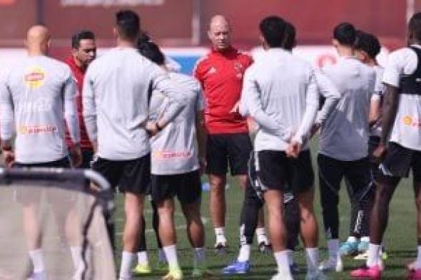 مران
الأهلى..
محاضرة
فنية
لتوروب
وجوانب
تكتيكية
استعدادا
لمواجهة
الشبيبة