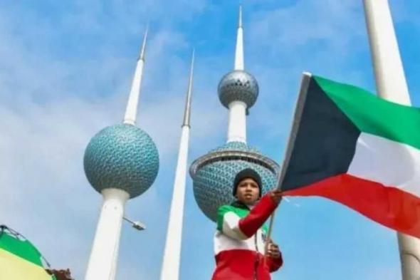 4
      ساعات
      ونصف
      يوميًا..
      الكويت
      تعدل
      مواعيد
      العمل
      في
      رمضان