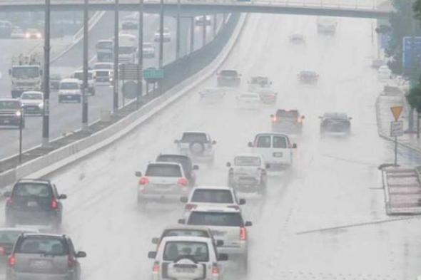 الكويت
      |
      الأرصاد:
      فرص
      لأمطار
      متفرقة
      ورياح
      مثيرة
      للغبار..
      في
      عطلة
      نهاية
      الأسبوع