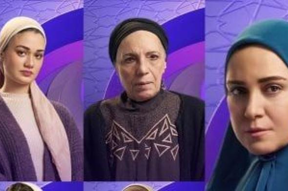 رتب
أولوياتك
ومشاهداتك
فى
رمضان..
أين
يعرض
مسلسل
حكاية
نرجس؟